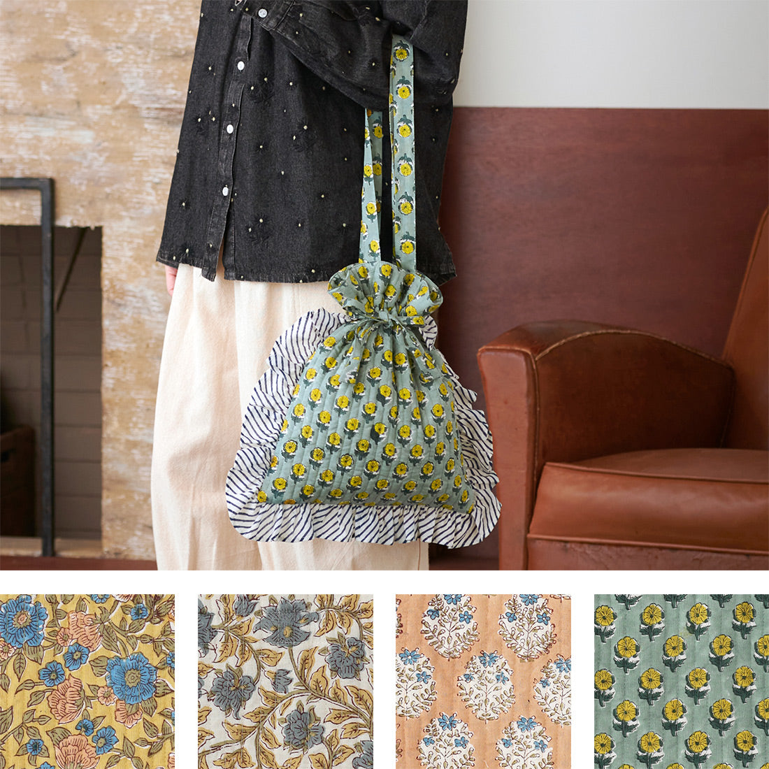 Frill Tote Carino Block Print (Yellow Ochre)