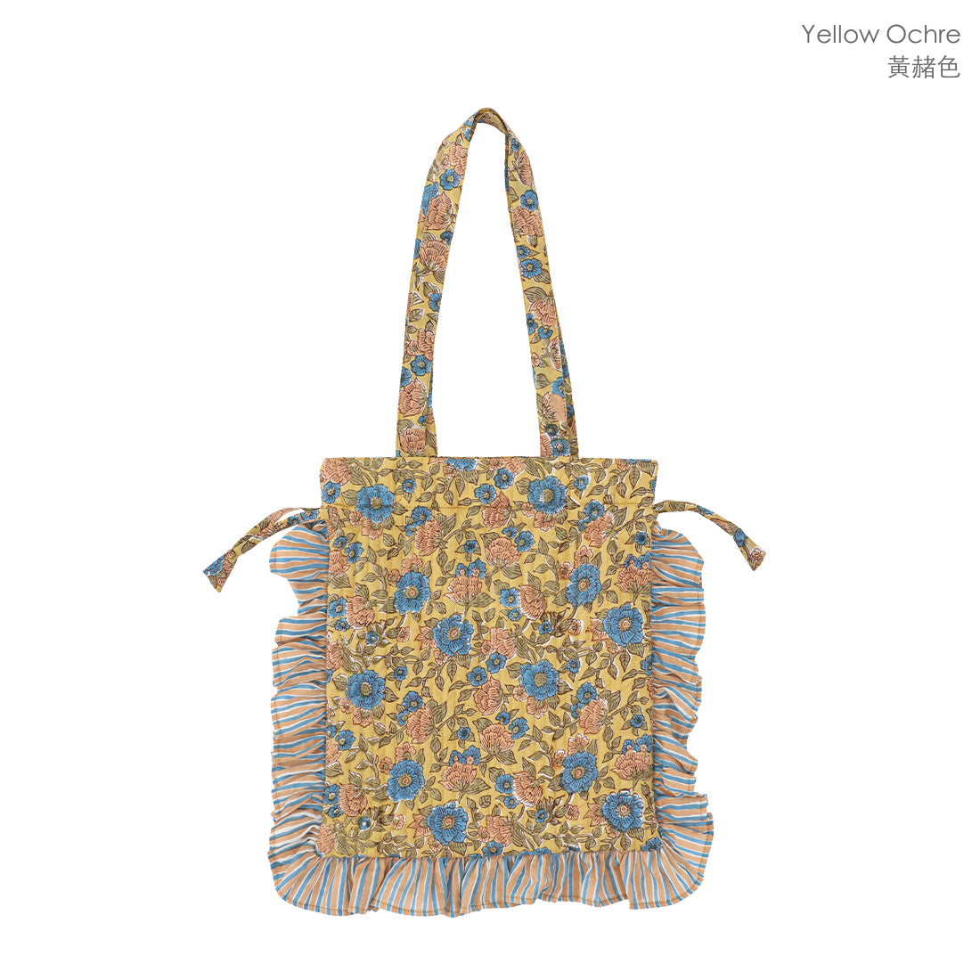Frill Tote Carino Block Print (Yellow Ochre)