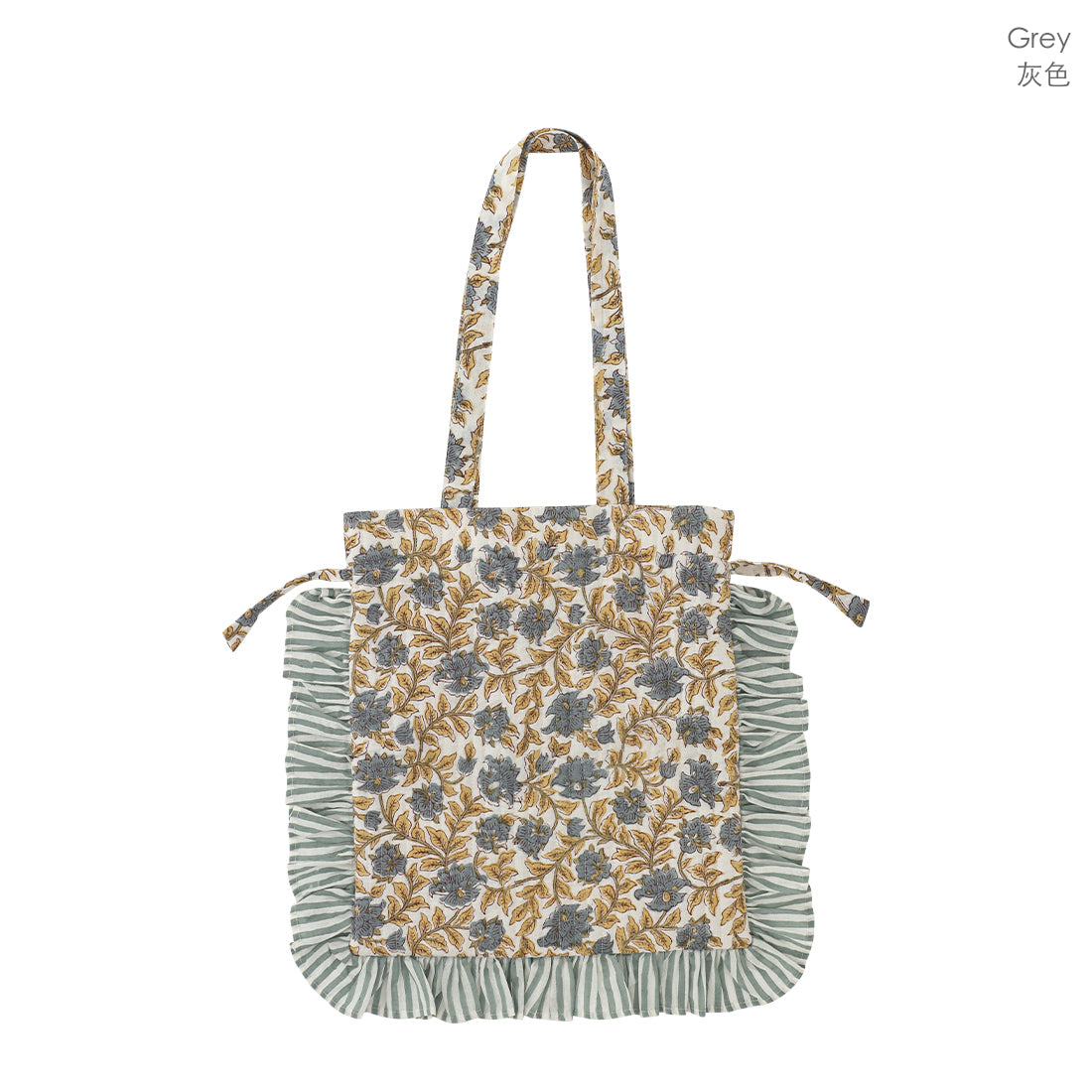 Frill Tote Carino Block Print (Grey)