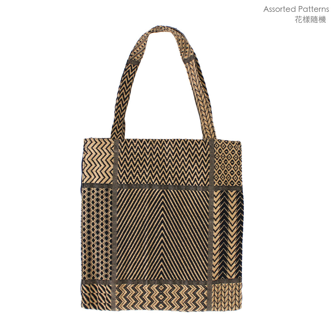 Tall Tote Bag African Motif / Black (Assorted Pattern) - image 2